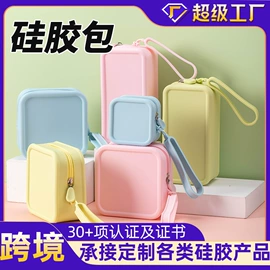 沐浴球浴擦;收纳袋收纳包;收纳瓶