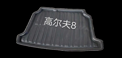 Trunk Mat | Ting Yue Wei Ling Wei - golf-8-20-to-date-special-car