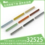 科技国产1x11500g积木