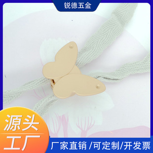 ����ֹ�����ɿ� �����ο��� ��������ѝ���{���� �l���վo�����l