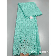 �S�����l�����L��ֲ�ﻨ�����|��荽������B��ȹŮ�b����dry lace