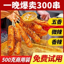 ��Ƥ���cպ��·߅�������cը���������������u�ϟ����{��