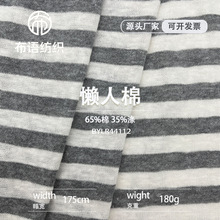 �������g��1010ѩ��������沼���ޜ�켏��������ᘿ��l�y����