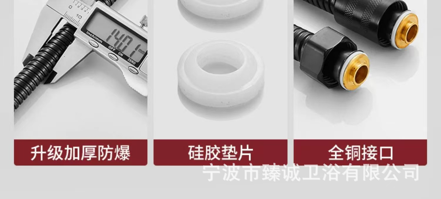 Pressurized shower head, super strong household bath pressurized rain shower head, shower head, bath heater, showerhead set undefined