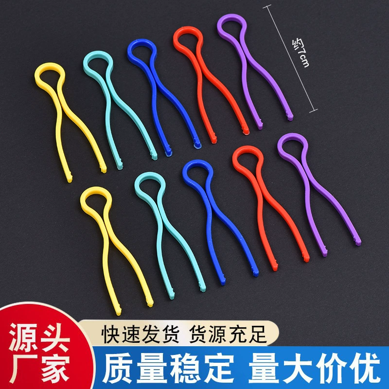 Бобины Клип Качество пластиковые бобины швейная нить клип для предотвращения конца нити от падения цвета смешивания цветов упаковки