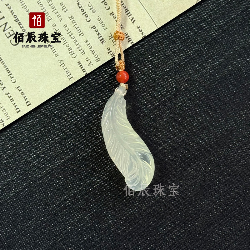 ホワイトカルセドニーペンダントハイアイスダブル貔貅安全バックル観音仏ひょうたん縁起の良い雲ロックペンダント瑪瑙翡翠ジュエリー
