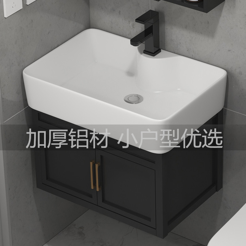 Pequeño espacio de apartamento de aluminio gabinete de baño combinación de baño lavabo del Gabinete lavabo del gabinete del baño lavabo