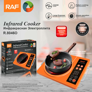 RAF European standard electric ceramic stove household multi-functional high-power stir-fry hot pot induction cooker desktop electric stove stir-fry