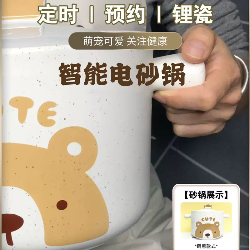 麦饭石锅砂锅家用陶瓷锅炖锅煲汤商用耐高温沙锅汤锅电磁炉锅明火