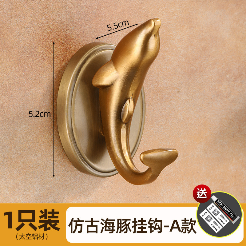 Dolphin Coat Hook Living Room Entrance Coat Hook Punch-Free Door Hook Bathroom Toilet Retro Single Hook
