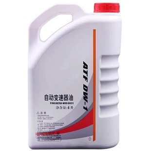 �m�ñ���(HONDA)�|�L/�V��׃������ 4S��ֱ������ԭ�b