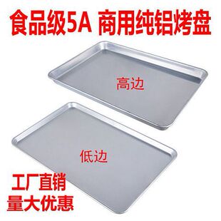 ���ÿ����ü��X���P�L����60