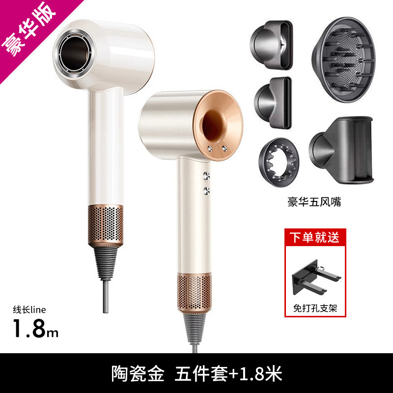 新しいHuaqiangbeiヘアドライヤー、Mosenヘアドライヤー、家電製品、学生用マイナスイオンヘアドライヤー、1個から|undefined