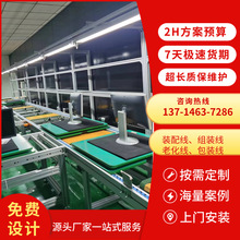 ɽ�|ֱ�N����ģ�M����朹��I�@ʾ���Ԅ��ϻ���Һ���@ʾ�����a