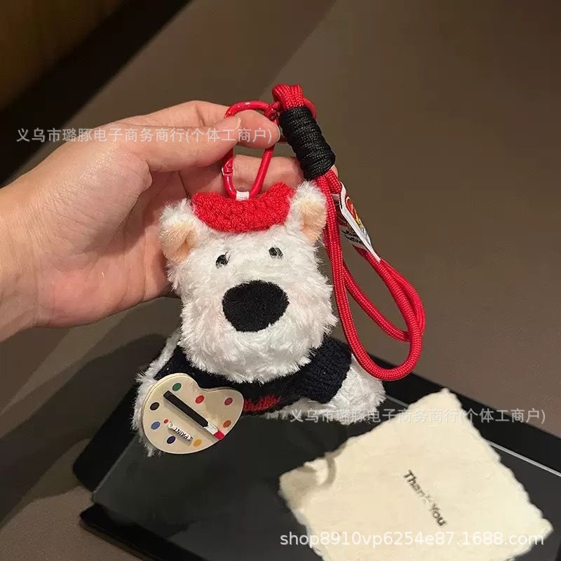 남색 화가 웨스트 하이랜드