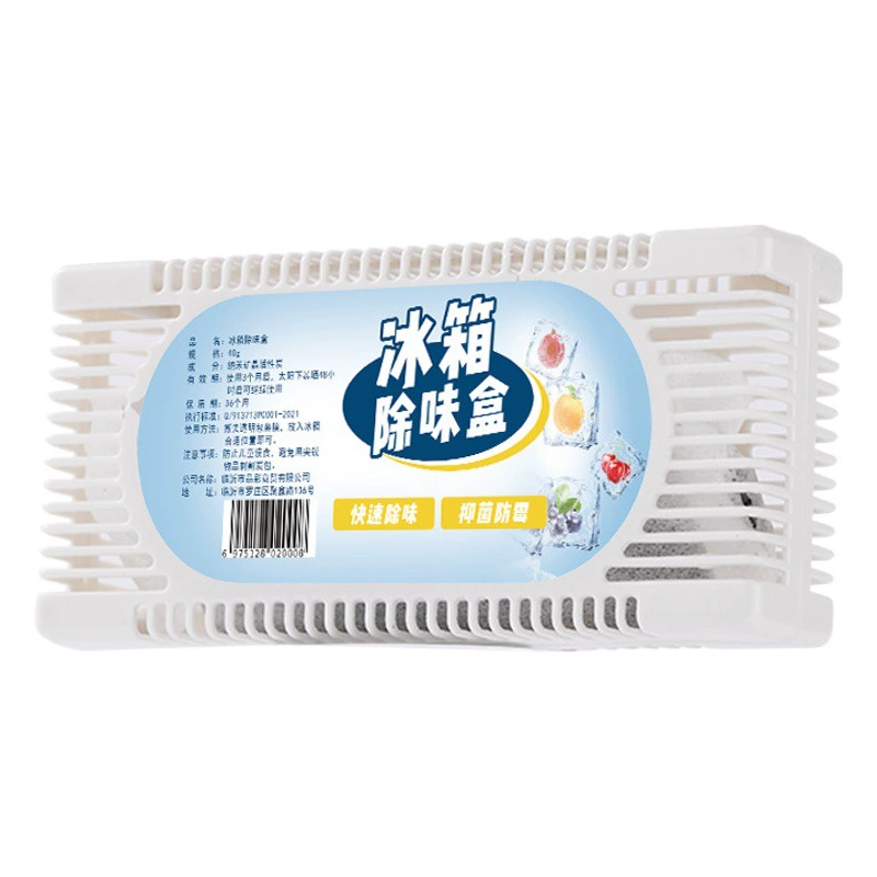 Дезодорирующая коробка для холодильника, минеральный кристалл, активированный уголь, мешок, дезодоратор, очистка воздуха, дезодорант с морозильной камерой, оптовая продажа, дезодорант