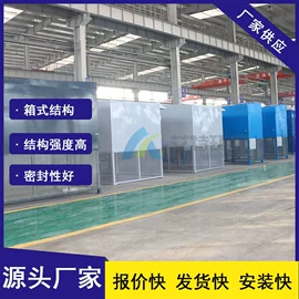 过滤器;滤油机;滤芯