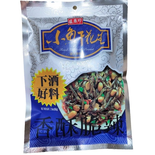 Taiwan Shengxiangzhen Dried Fish Peanuts 80g bag, independent small package, good for drinking, delicious snacks for gift giving