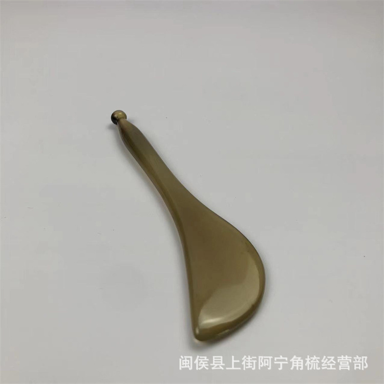 Horn Gua Sha Acupoint Massage Stick 12cm Tendon Plucking Tool for Eye and Body Care specifications