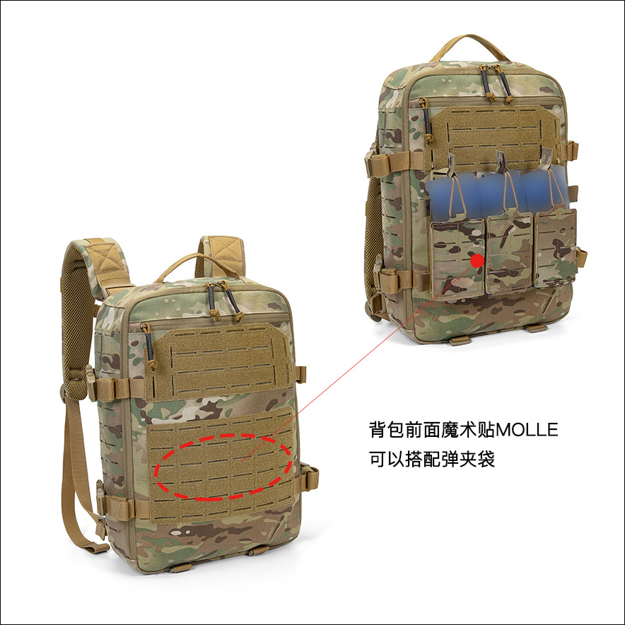 901-65 Assault Bag (7)-2.jpg