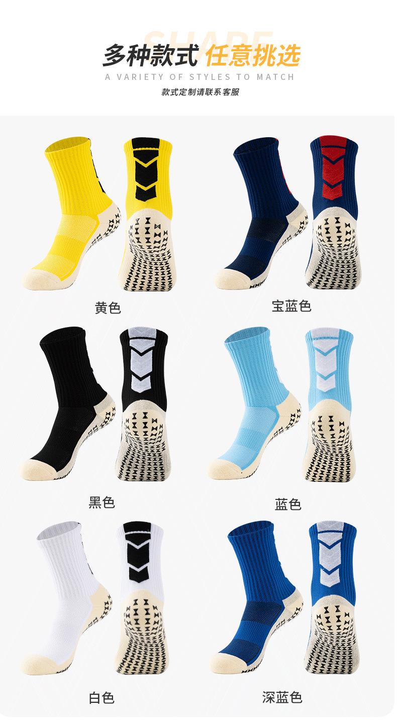 详情_06.png
