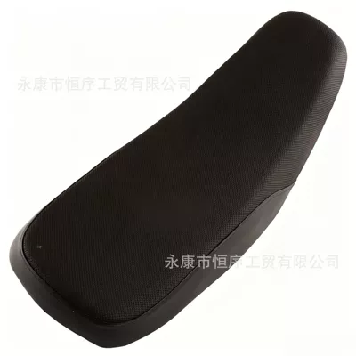Atv Beach Bike 110 Seat Cushion Seat Cover Children's Beach Bike Little King Seat Cover Four-Wheel Seat Cushion Saddle Seat (Motorcycle cushion) - atv-overlord-seat-cushion