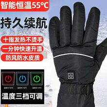 ������늼ӟ������T�аl�����ב��⻬ѩ늟����׼Ӻ�ů�|������