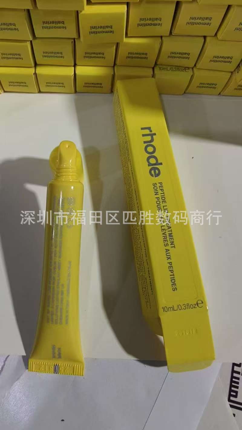 20 colores en stock Rhodee Hayley Color Raspberry Ribbon Toast Espresso Lipstick