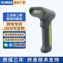 IP65���I�����S�о����蘌�l�a���S���������ٴa�����̴aDPM�a