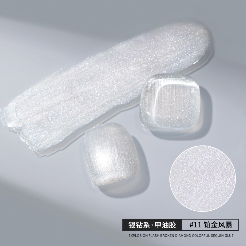 Isa flash nail gel gel gel de sequilla nail art especial taladro de brillo fino taladro de plata platino taladro de plata