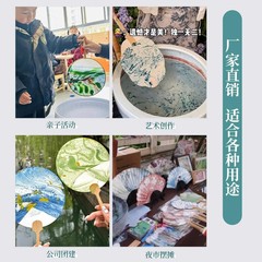 Lacquer Paint Fan Set with 20ml Lacquer Paint, DIY Handmade Glue Fan, Xuan Paper Fan, Glue Lacquer Paint