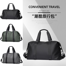 运动健身包男士商务手提行李包大容量防水旅行包男女大容量包包