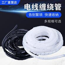 늾������� �p�@��6MM 8MM 10MM �@������ˮ�o���׺ڰ������o����