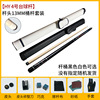 Wuxi manufacturers supply HY tabletop hip headplane table club Snooker club rod integrated poles