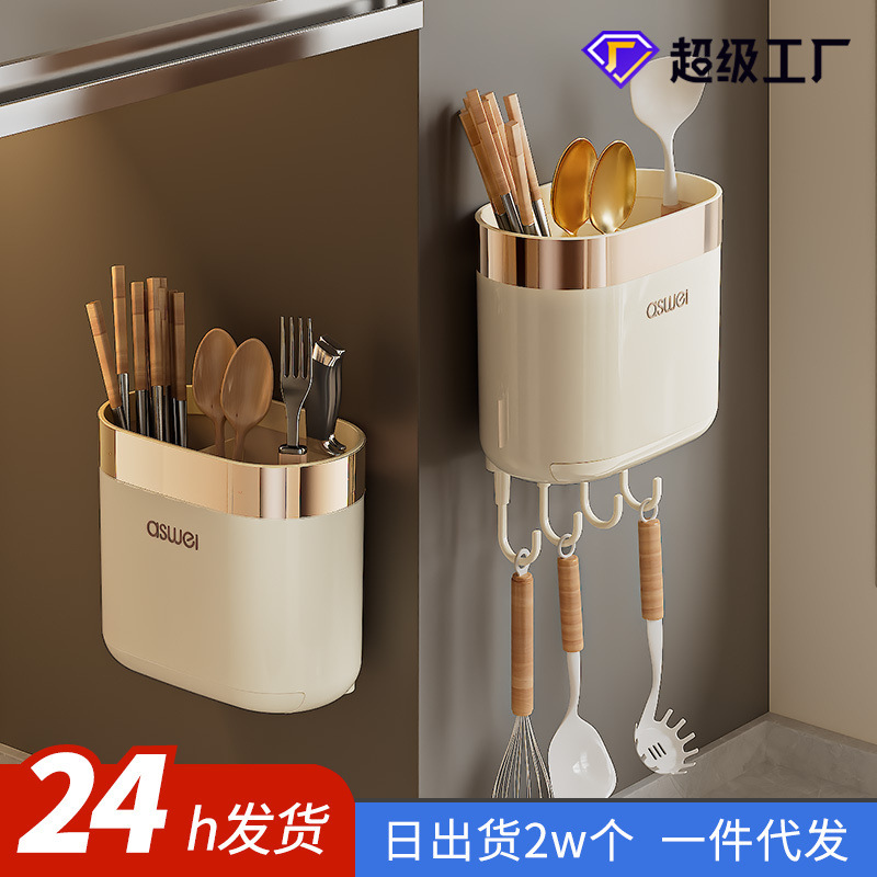 palillos colgados en la pared cuchara de cocina palillos caja de almacenamiento estante palillos palill