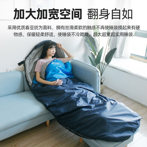 Adult Outdoor Winter Thick Insulated Single Student Indoor Nap Camping Travel Hotel Portable Sleeping Bag