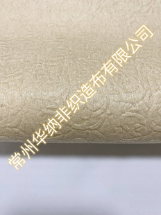 Factory supply natural color bamboo fiber spunlace non-woven fabric rose petals rose jacquard, full viscose wiping cloth