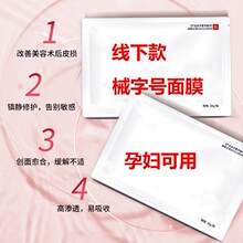 ��Ĥ�t�ü�����N͸���|���c����Ժ���o��Ĥ�aˮ�����NƬ��Ĥ���l