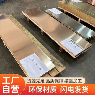 c5191���~�� H�� ���~��Ĥ�~��� 0.5/0.6/0.8/1.0/1.5/2.0mm�F؛