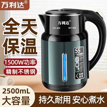 �¿��ˮ���ܐa�ر����ˮ�ش������ԄӔ�늟�ˮ���p�Ӳ��P䓼���