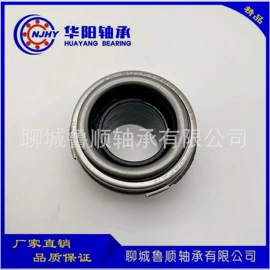 其他滚动轴承;圆锥滚子轴承;圆柱滚子轴承