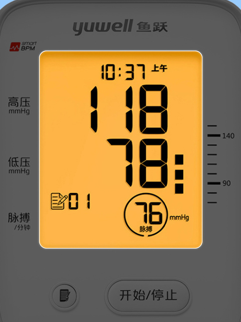 详情_05.jpg