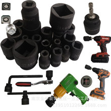 nķͲ44040ϵЃ^ķñyTzF^Ͳ5-32-38-48