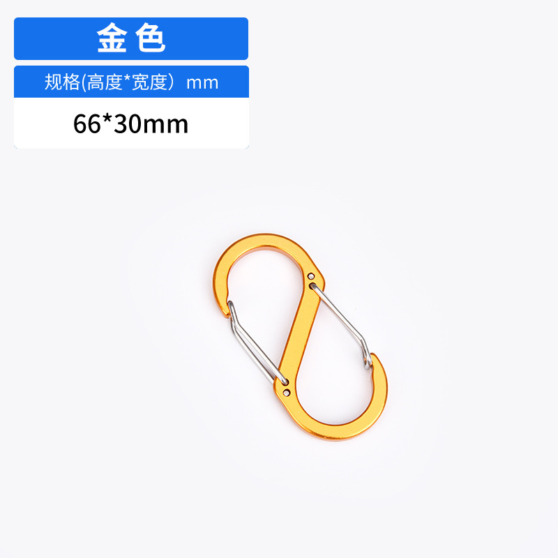 メーカー卸売りs形6号7号8字バックルs形アルミ合金スプリングバックル|undefined
