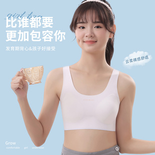 N�䳲͸�����Ů���o�۰�̶�͸�ⱳ�ĳ����ЌW�����ܱ�����Ů