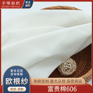 ���F�ޜ�]�W�������L�H�wӡ���ײ����ϝh��Ů�b�B��ȹ������ȹ��