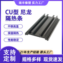 CU����������l�����X�����T����������lPA66GF25�D�����ͲĲ��w