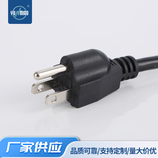 �S�ҹ�����Ҏ�����Դ����X���C���^���L����оƷ��β�Դ�����^