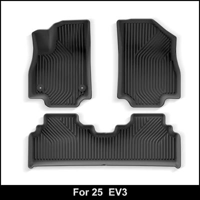 Suitable for 25 Kia Ev3 Car Floor Mats, Special Car Floor Mats, Tpe Floor Mats, Trunk Mats, Cross-Border