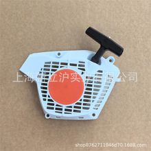 �m��˹�٠�MS172��䏆�����MS162��ľ�1148 080 2106�����P